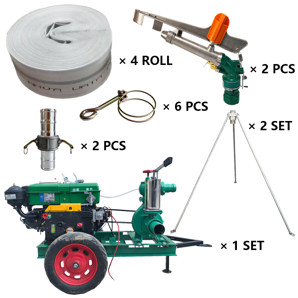 贵阳程瑞达PY40摇臂喷枪灌溉套装